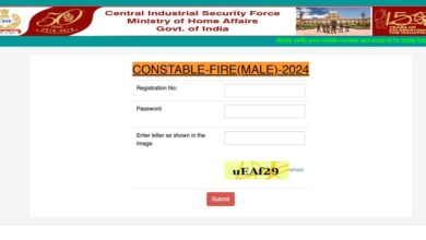 CISF Constable/ Fire (Male) Recruitment 2024