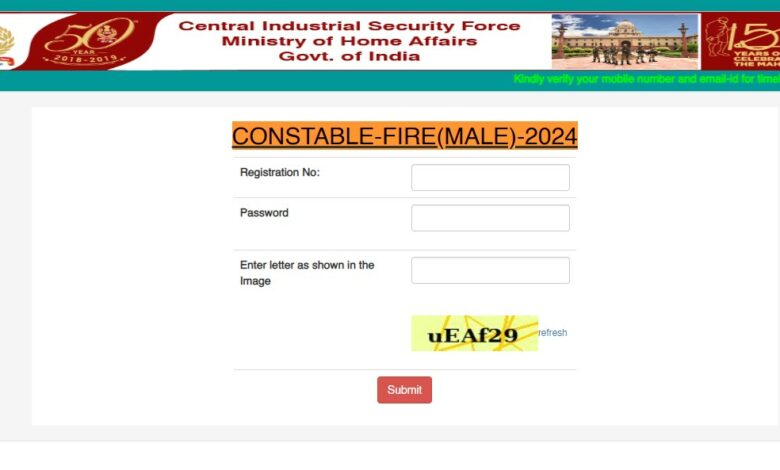 CISF Constable/ Fire (Male) Recruitment 2024