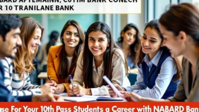 NABARD Bank Recruitment 2024